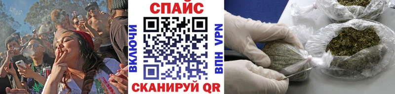 БУТИРАТ буратино  Белёв 