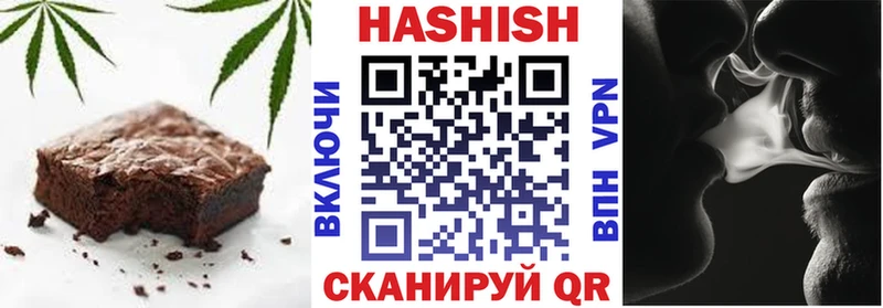 Cannafood конопля  как найти   Белёв 