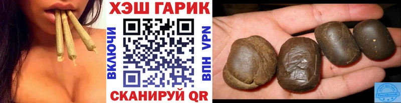ГАШИШ VHQ  купить  цена  omg ONION  Белёв 