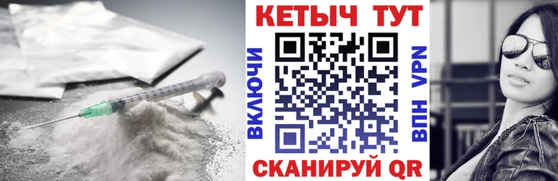 КЕТАМИН VHQ  где найти наркотики  Белёв 