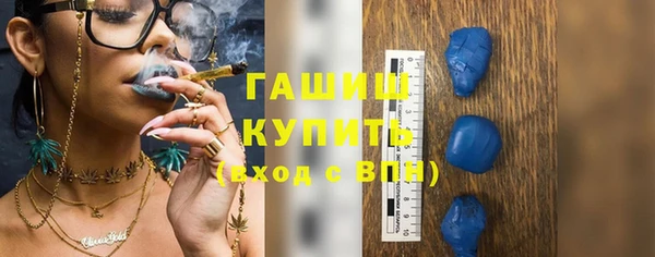 MESCALINE Аркадак