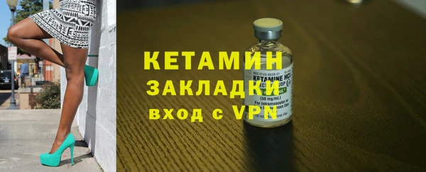 MESCALINE Аркадак