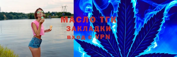 MESCALINE Аркадак