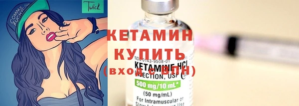 MESCALINE Аркадак
