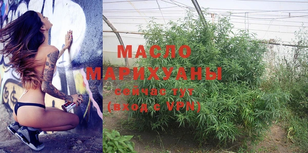 MESCALINE Аркадак