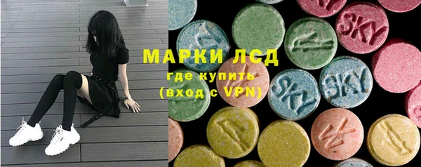 MESCALINE Аркадак