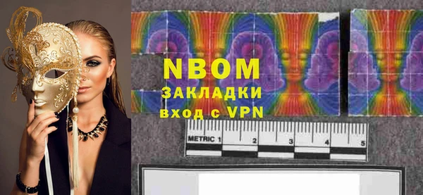 MESCALINE Аркадак