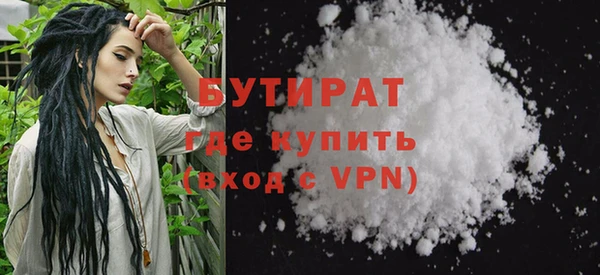 MESCALINE Аркадак