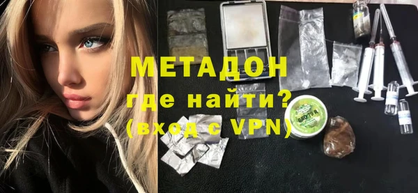 MESCALINE Аркадак