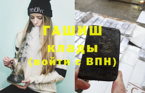 MESCALINE Аркадак