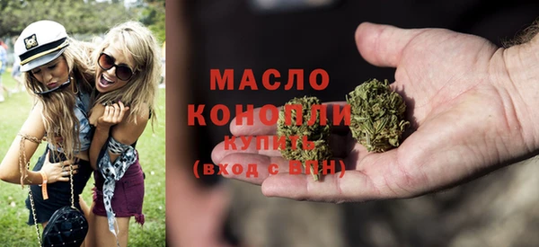 MESCALINE Аркадак