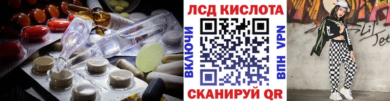 OMG ссылки  Белёв  ЛСД экстази кислота 