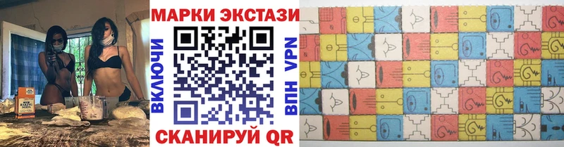 ссылка на мегу вход  Белёв  Марки NBOMe 1,8мг  что такое  