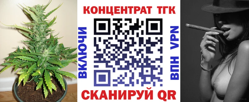 где продают наркотики  Белёв  Дистиллят ТГК гашишное масло 