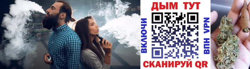 Конопля планчик  наркошоп  Белёв 